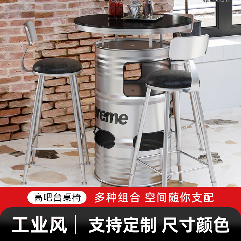 Индустриальный стиль, креативные столы и стулья для музыки и KTV