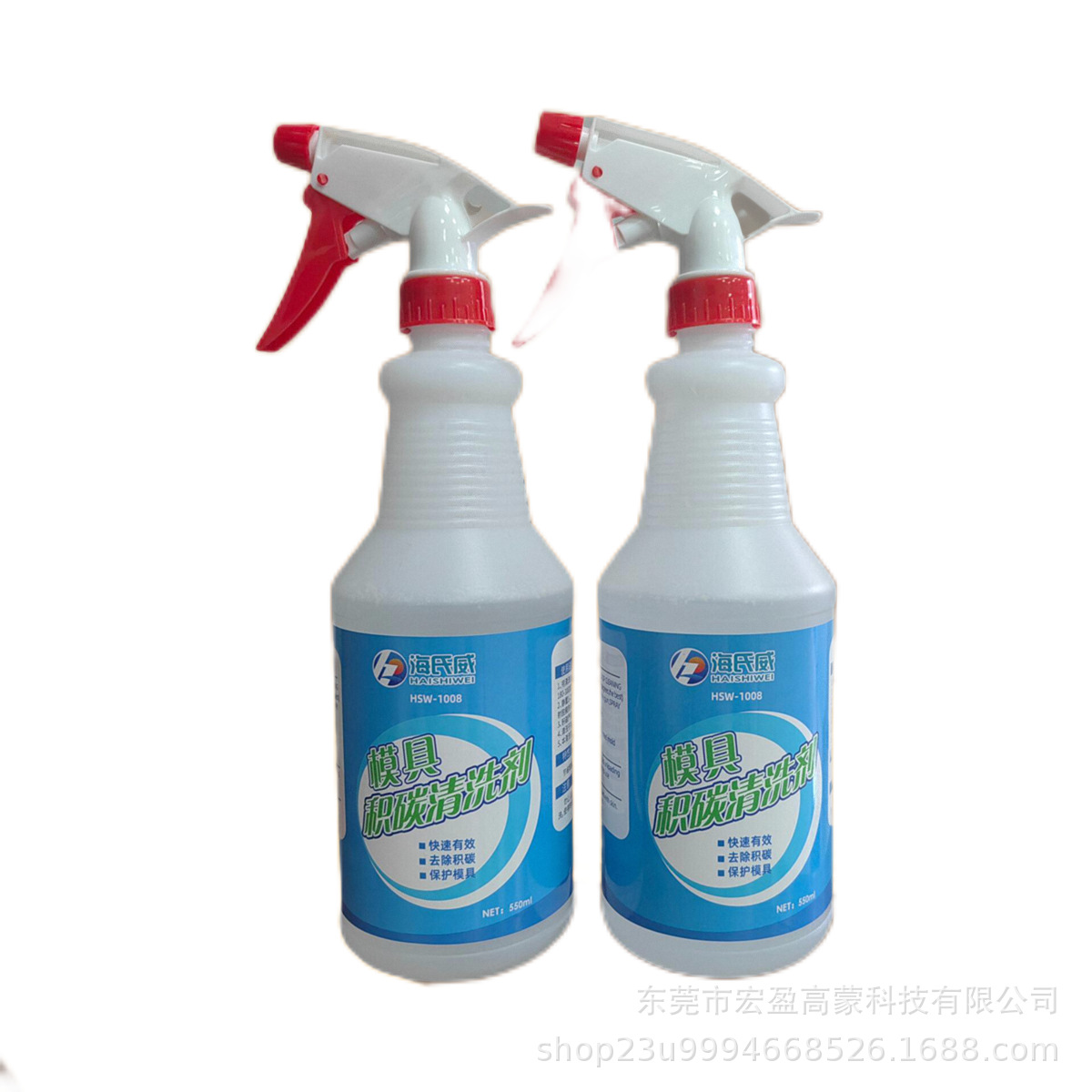 очиститель углеродных отложений Haishiwei