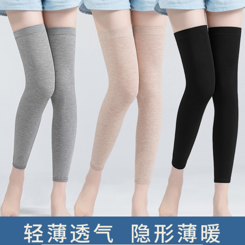 Летние цветные хлопковые теплые защитные наколенники для мужчин и женщин, утепленные коленные чехлы