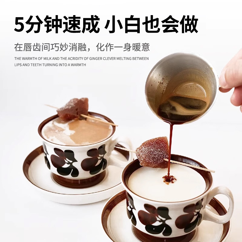 Ginger Milk Special Ginger Juice Ginger Buried Milk Double-skin Milk Guangdong Specialty Shawan Shunde Snack Dessert Sugar Water for Home Use