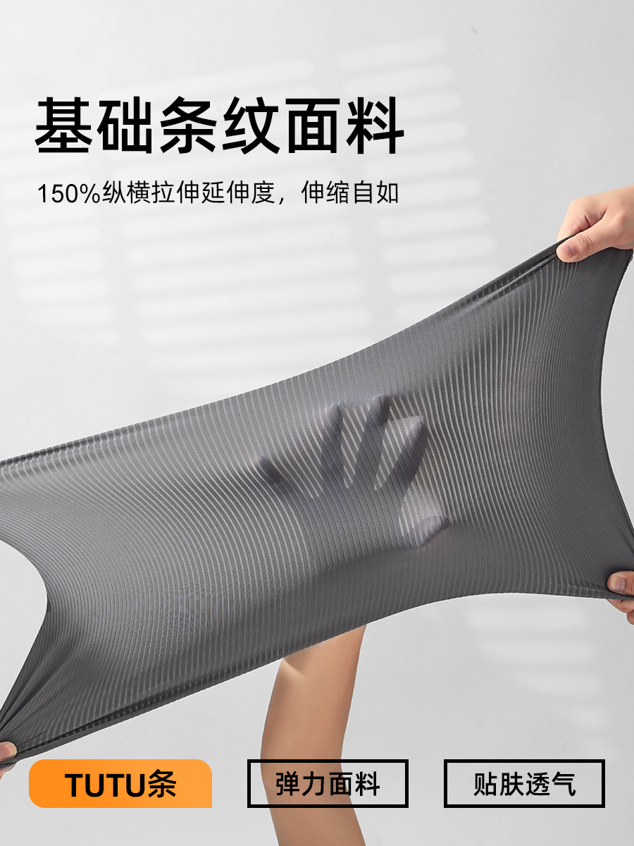 Juyitang New Striped Stand Collar Slim Slim-fit Sports Jacket Women's Running Fitness Yoga Jacket