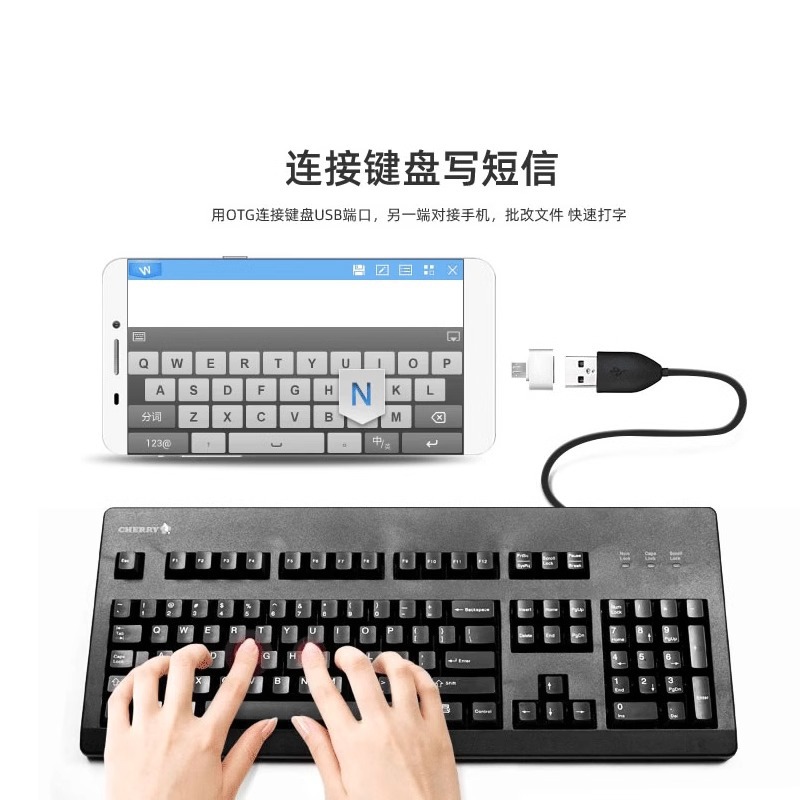 type-c Adapter otg Converter usb Adapter type-c Android Mobile Phone Computer Tablet U Disk