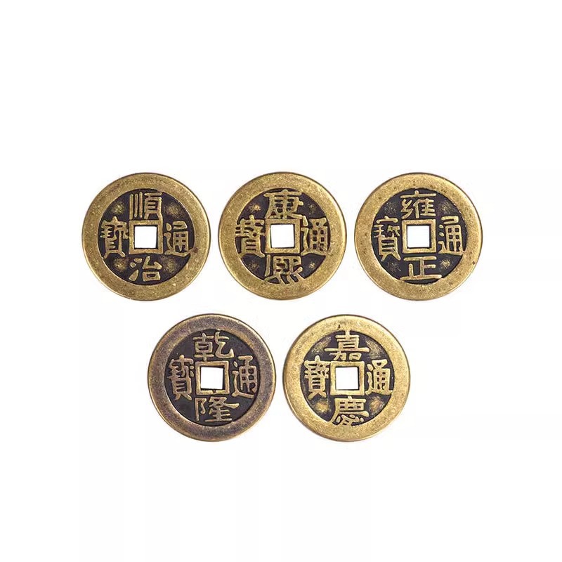 Manufacturer's Ready-Made Brass Copper Coins, Five Emperors' Coins, Metal Crafts Coins, Imitation Antique Copper Coins, Wholesale Thickened Threshold Retro
