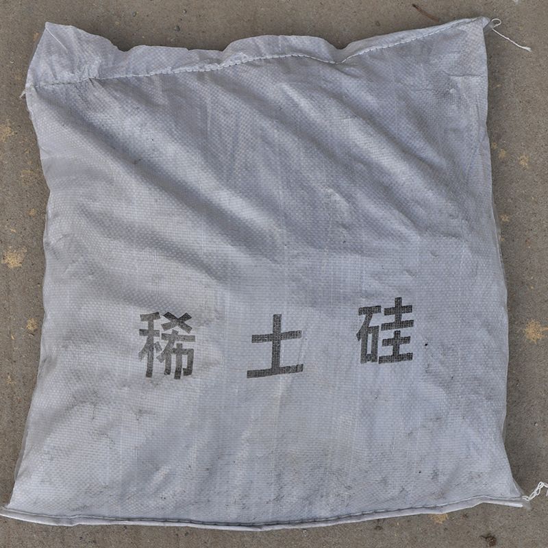 Factory Direct Sales, Quality Assurance, Sufficient Supply of Rare Earth Silicon Casting Additives