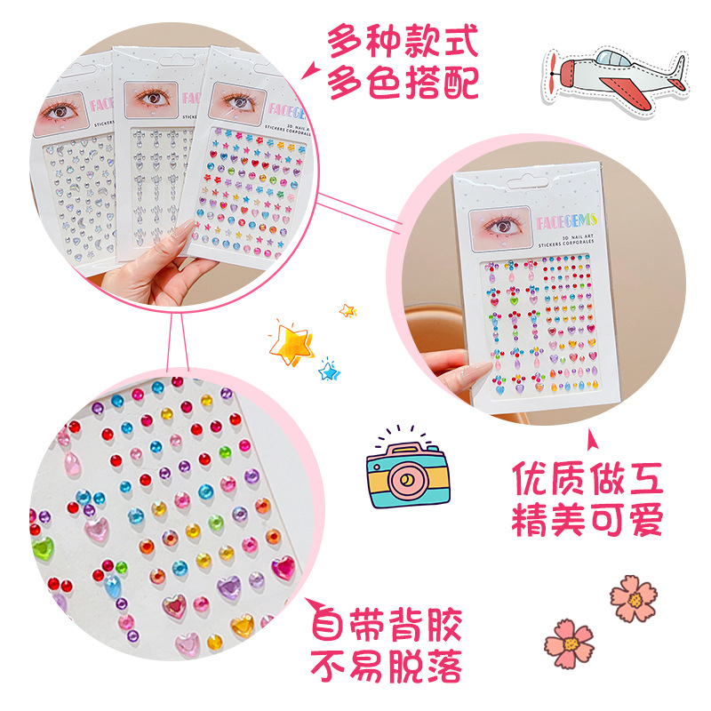 Little Girl Stage Makeup Glue-Free Face Stickers 2025 New Girls Broken Diamond Stickers Kidsren's Stereo Rhinestone Style Face Stickers