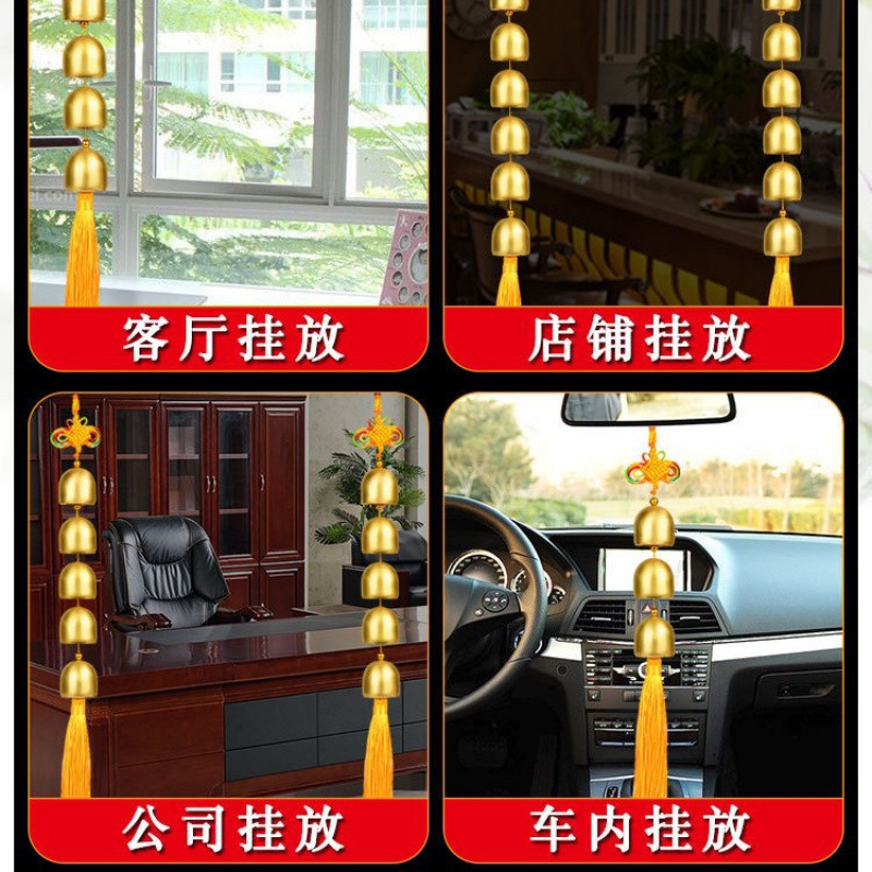 Modern Copper Wind Chime Doorbell Hanging Decoration Metal Copper Bell Pendant Five Yellow Two Black Guardian Order Bedroom Decoration Gift