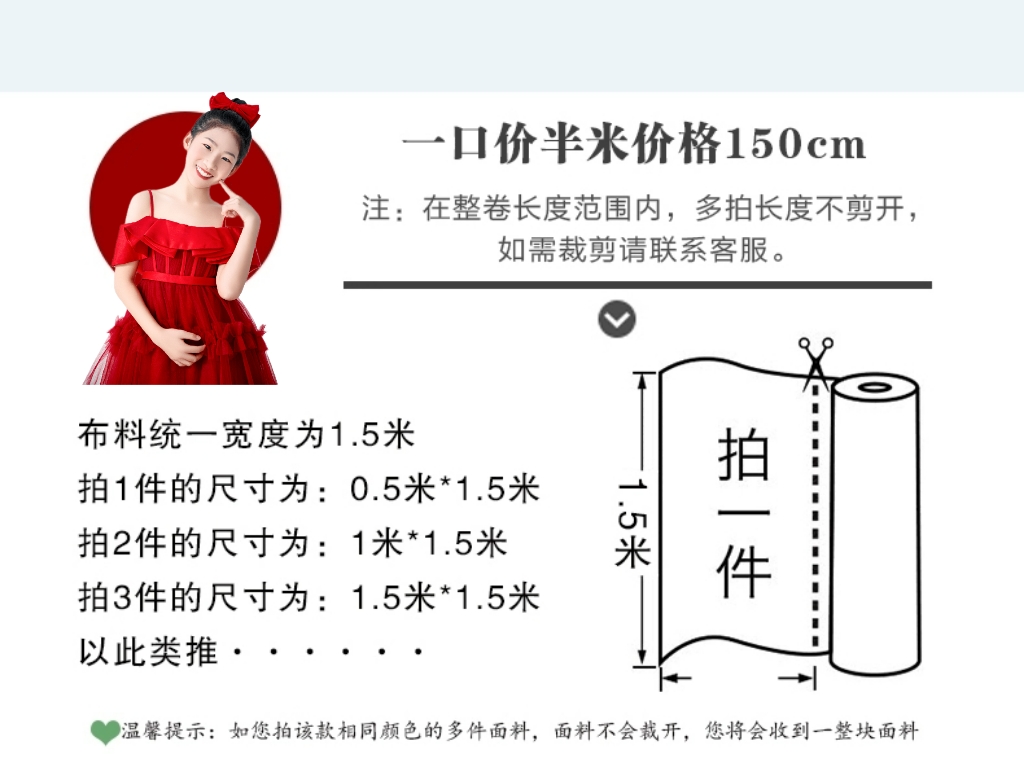 44 Colors Pure Cotton Poplin Cotton* Plain Handmade DIY Baby Clothes Cos Clothing Fabric Half Meter Price Four Pieces Free Shipping