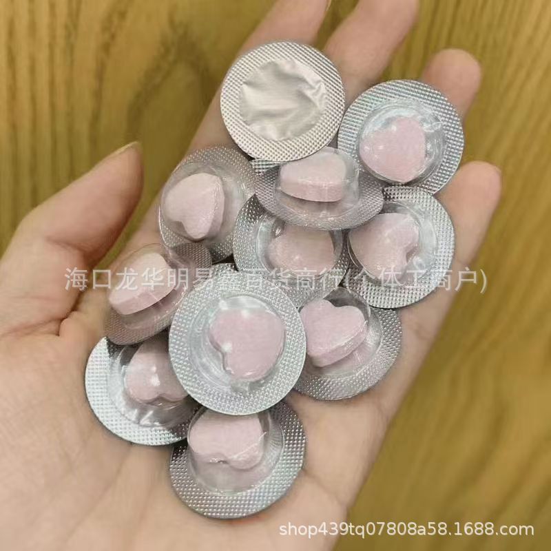 Powerful Coffee, One Bar Per Day to Control Appetite and Body Weight, the Same Coffee Capsule Milk Tablets as Used by Micro-Businesses