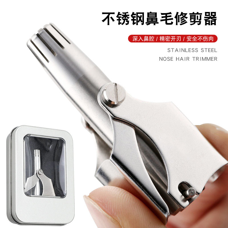 Manual Nose Hair Cleaner Unisex Nose Hair Trimming/Washable Nose Hair Trimmer Manufacturer Direct Hair