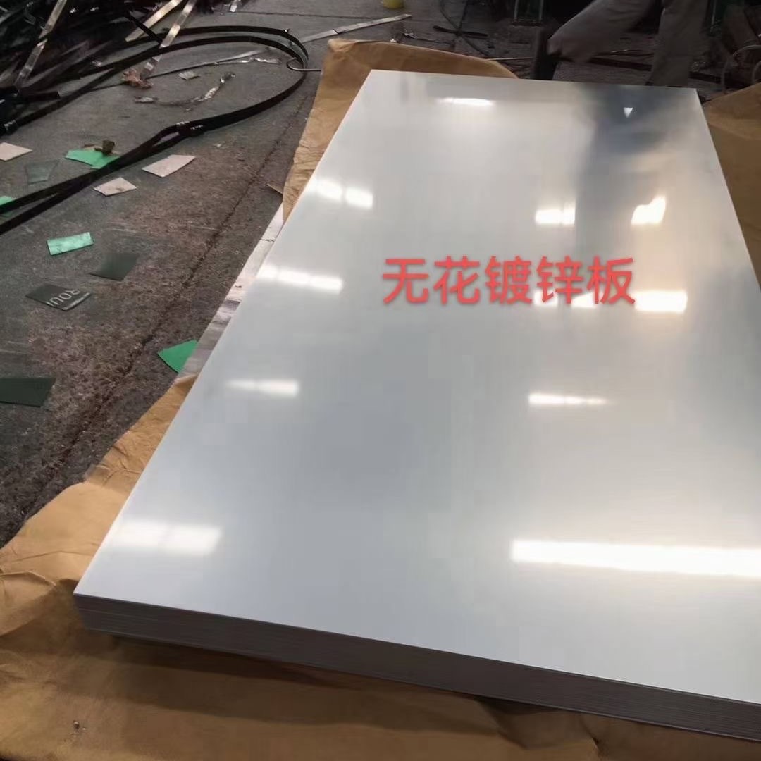 Оптовая продажа холоднокатаной полосы, оцинкованной полосы, электролитической полосы, узкой полосы, открытой плоской холоднокатаной стальной пластины