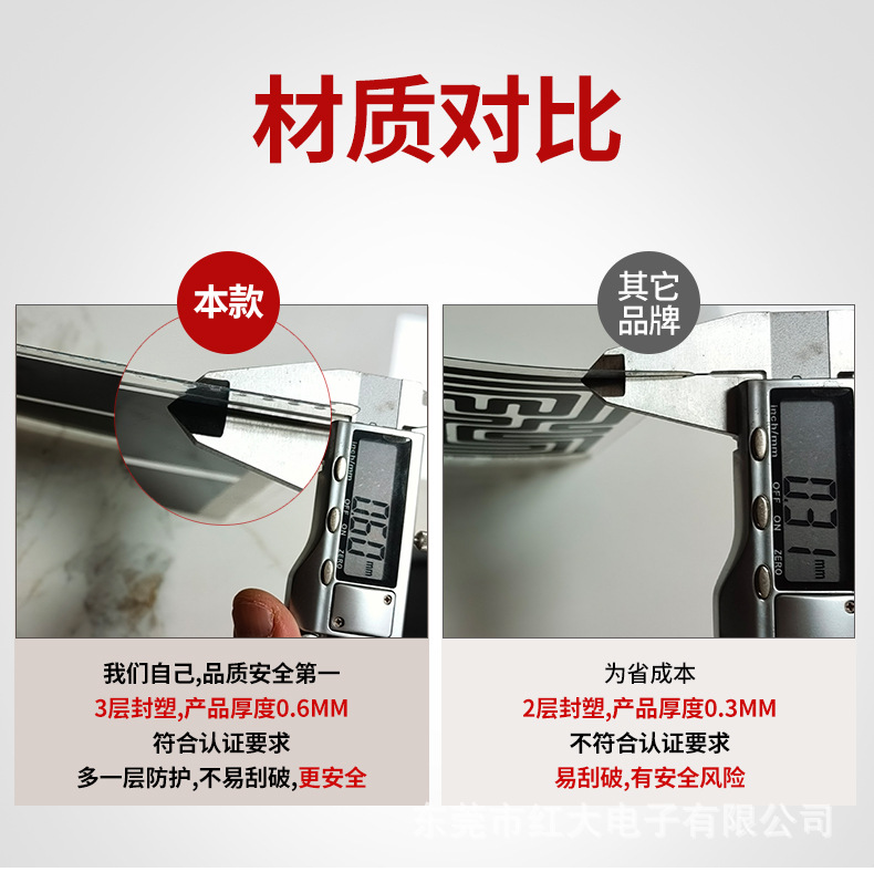 Cross-Border Factory Fixed Reptile Pet Heating Pad Hair Pad Heating Sheet with Temperature Adjustment Switch Pet Pad Ptc Infrared