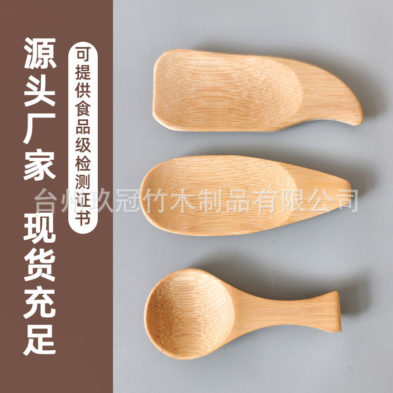 Source Factory Wholesale Natural Bamboo Tea Spoon Seasoning Jam Spoon Japanese Short Handle Bamboo Spoon Bath Salt Wooden Spoon Tea Set