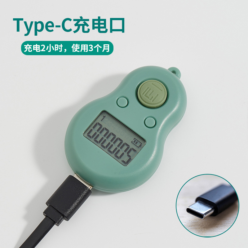 One heart new manual luminous reading counter hanging neck electronic digital display can see the time portable counting counter