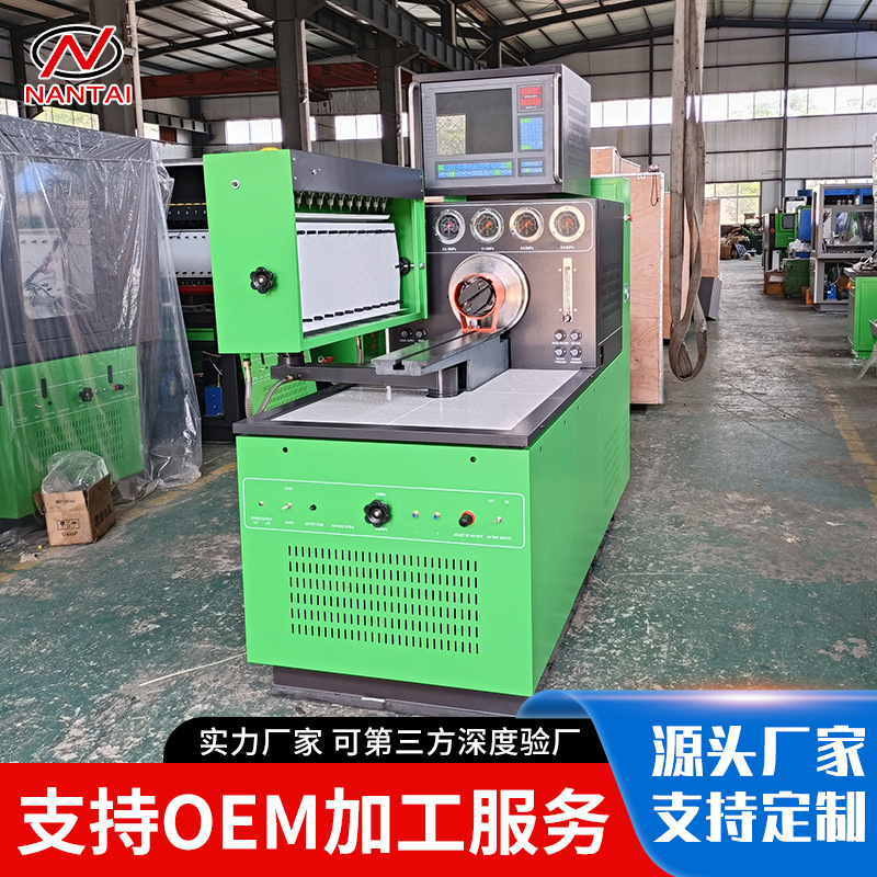 Экспортный стенд Nt3000 для испытания топливных насосов 12-цилиндровый Euro II стенд механических насосов