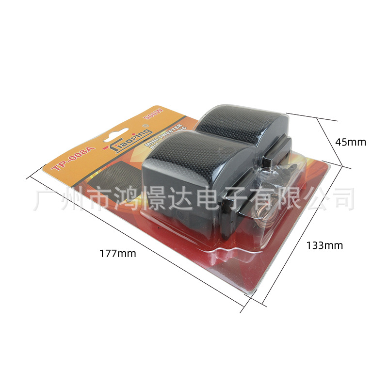 Car Small Treble Treble Treble Tweeter Treble Head Truopingtp-008A
