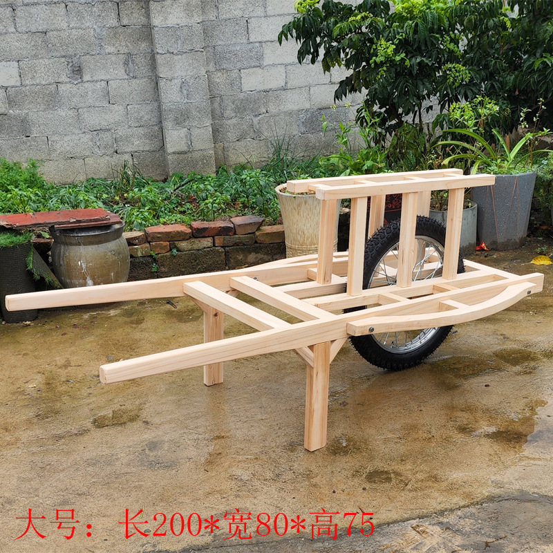 Antique Wooden Wheelbarrow Balance Car Kindergarten Parent-Child Game Outdoor Development Team Building Activity Props