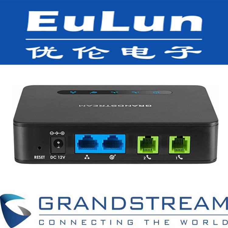 Мощный двухпортовый шлюз Grandstream, сетевой адаптер/HT812/NAT роутер