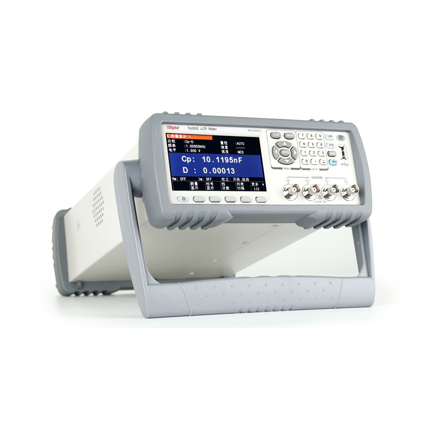 Tonghui Tonghui Digital Bridge 200kHzLCR Bridge TH2832 Inductance Capacitance Resistance Tester