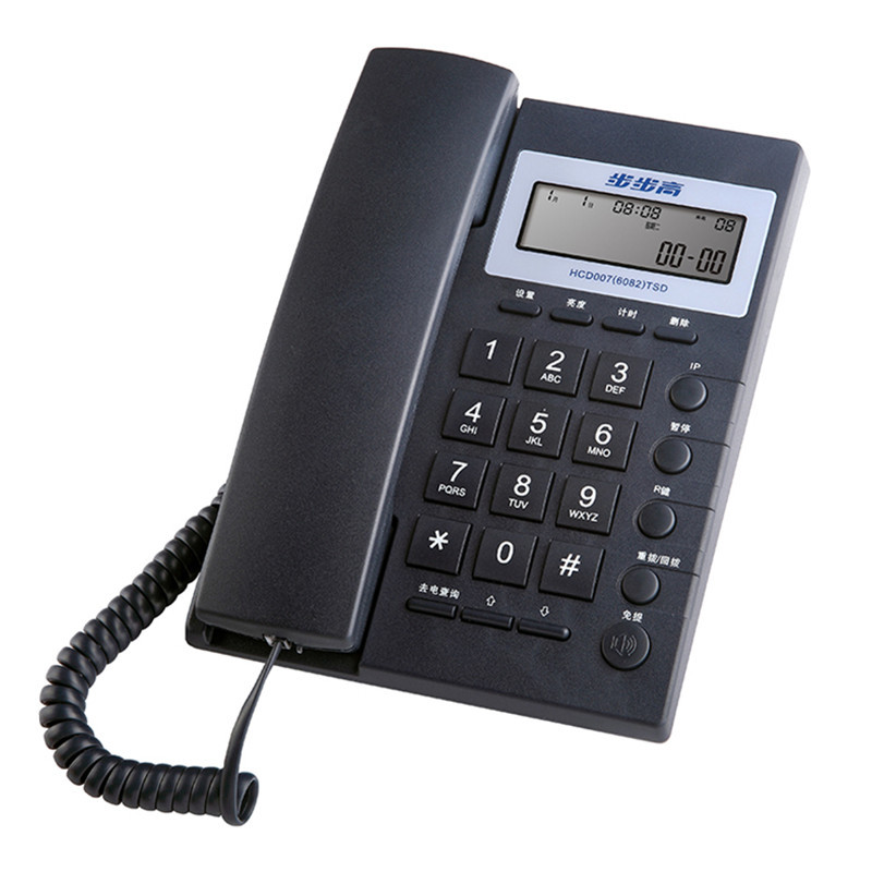BBK 6082 Wired Fixed Telephone Landline Home Office Hotel Fixed Phone Wall Hanging