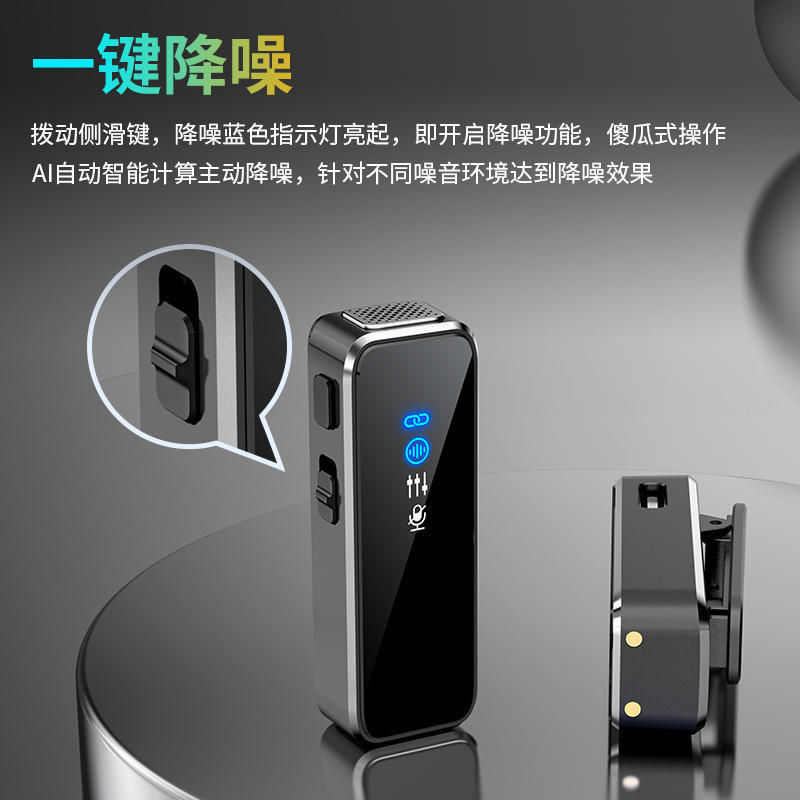 M3 Private Model Wireless Laptop Microphone One-to-Two Storage with Charging Bin Mobile Phone Live Radio Noise Reduction Microphone