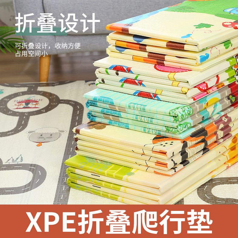 Children's Foam Mat Xpe Foldableing Crawling Mat Thickeneded Cartoon Household Floor Mat Baby Crawling Mat Manufacturer Wholesale