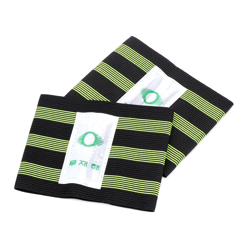 Korean-style Reflective Widened Bicycle Belts Mountain Bike Road Bike Leggings Bicycle Widened Belts Straps