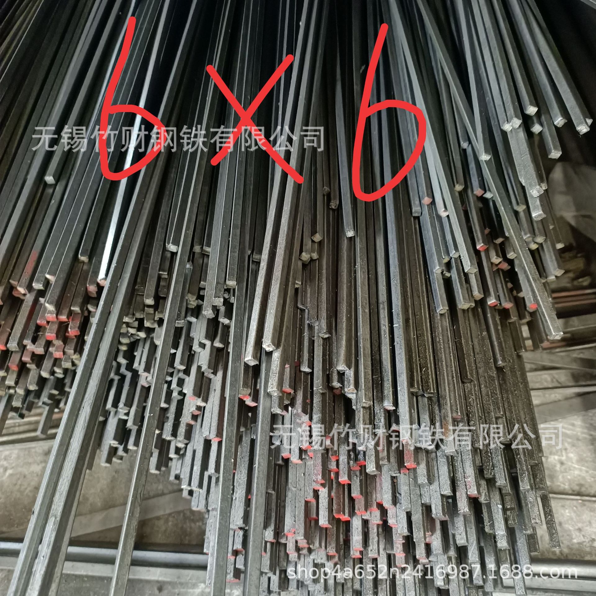 Холодно-тянутый квадратный стальной плоский пруток 3*3, 4*4, 5*5, 6*6, 7*7, 8*8, 9*9, 10*10, сталь 45#