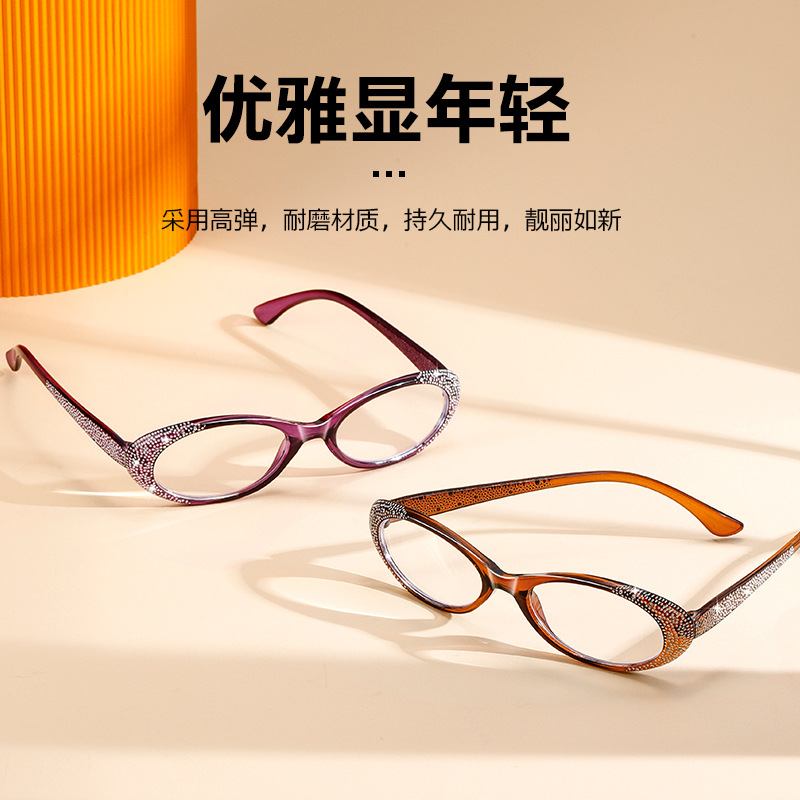 2025 Популярные очки для чтения с алмазной отделкой для женщин среднего возраста и пожилых, ультралегкие, комфортные, HD