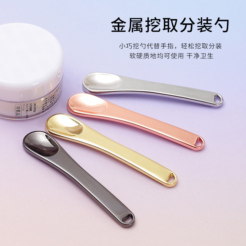 Facial Cream Tool Spoon Manufacturer Global Direct Sales Facial Eye Cream Scraper Scoop Facial Cream Spoon Beauty Spoon Face Cream