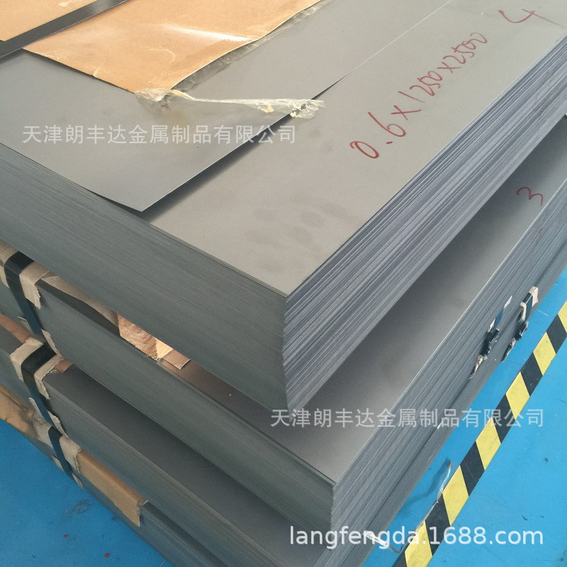 Chenggang Sphc Sphd Qste420Tm Saph400 Spfh590 Dd11 Hot Rolled Pickled Coiled Steel