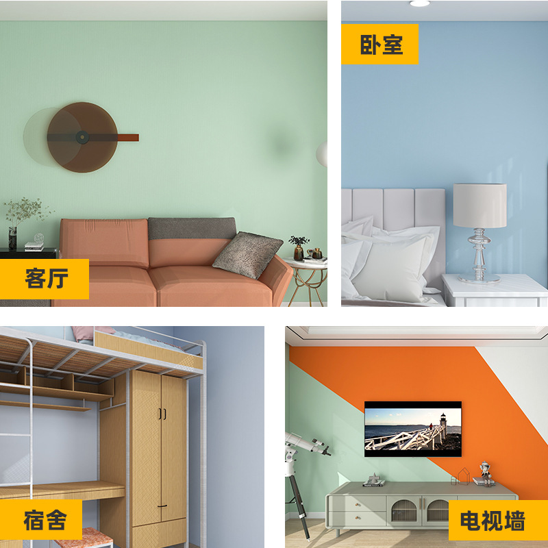 Self-Adhesive Wallpaper Morandi Solid Color Chinese-Style Wall Stickers Dormitory Wall Decoration Stickers Bedroom Wallpaper Background Wall Cozy
