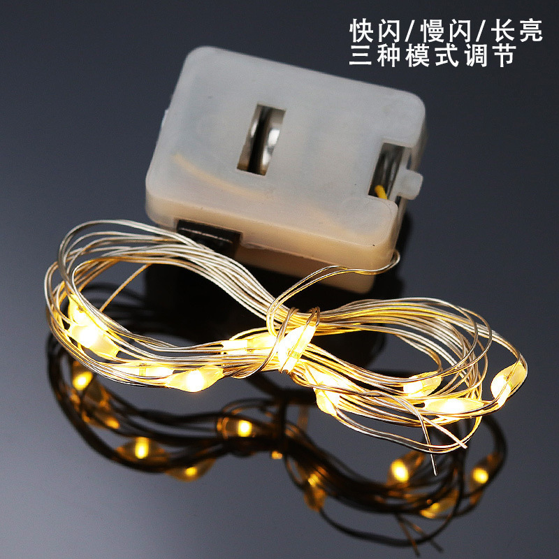Led Luminous Small Square Box Copper Wire Light Adjustable Flash Colorful Light String Christmas Birthday Gift Box Bouquet Decoration