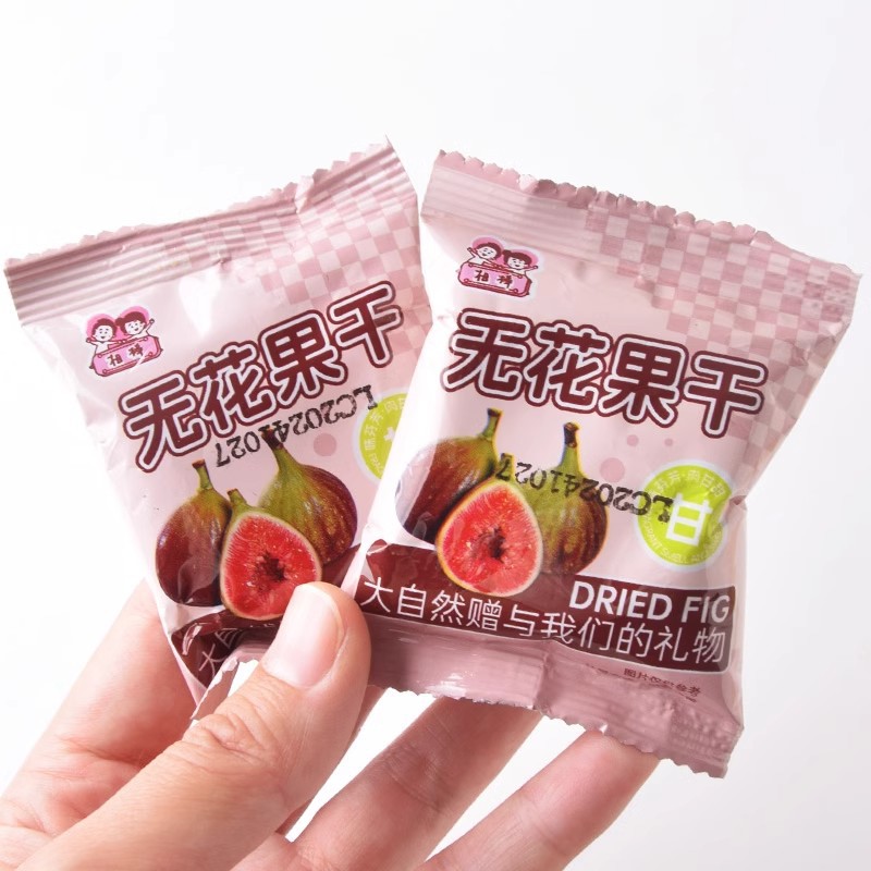 Xiangbang dried figs fresh candied dried figs Xinjiang specialty dried fruit snacks dried fruit independent small package
