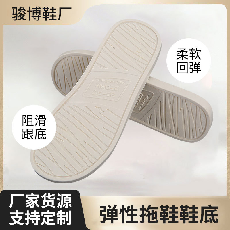 Тапочки с белым узором дерева 2025 года, четырехсезонные, для спальни и гостиной, круглые носки