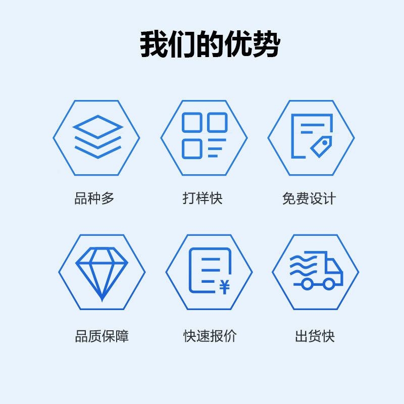 Anti-Counterfeiting Label Qr Code Laser Laser Hot Stamping Anti-Counterfeiting Code Traceable Anti-Channeling Goods One Person One Code Self-Adhesive Sticker