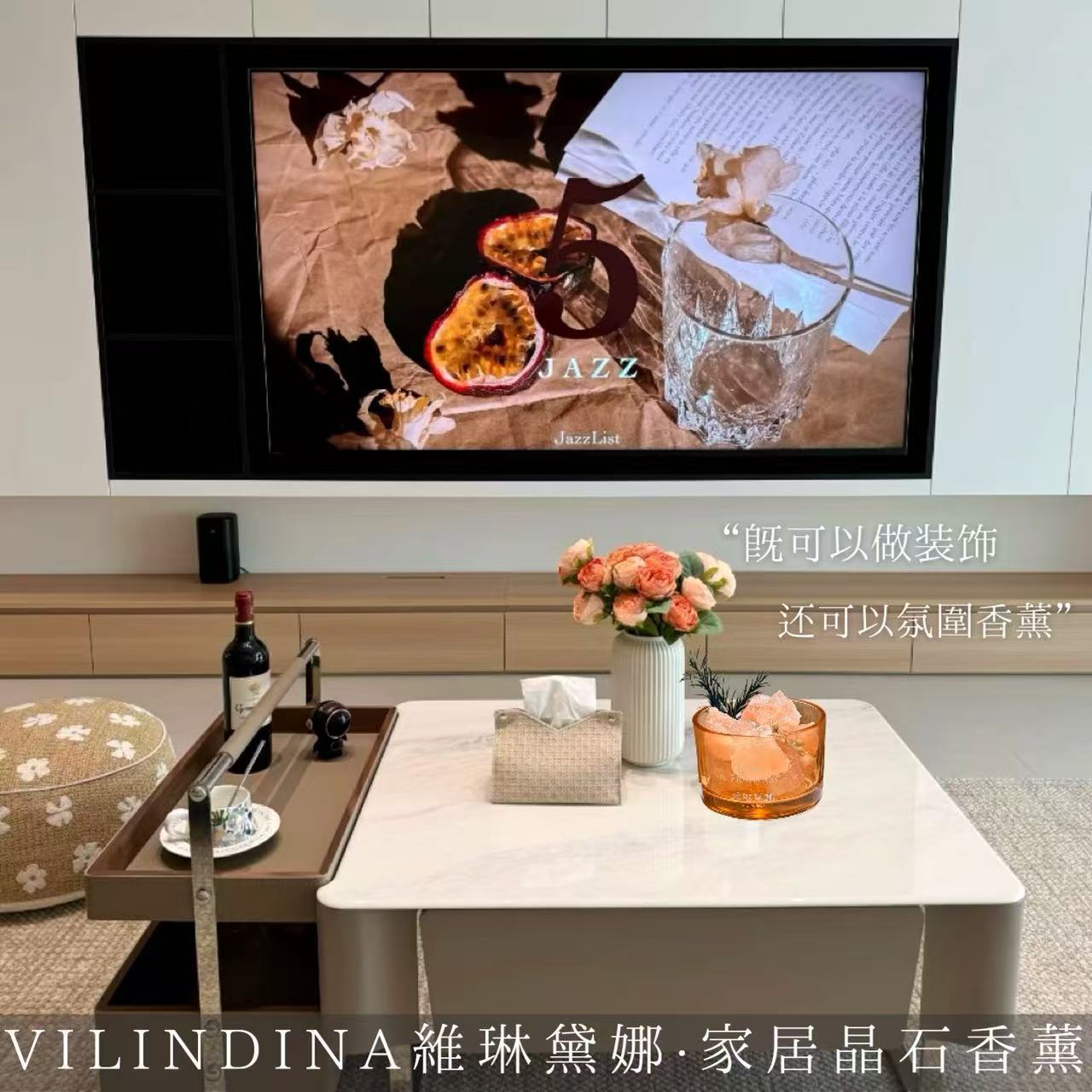 Non-fire Aromatherapy Stones Essential Oil Bedroom Household Long-lasting Fragrance High-grade Crystal Dried Flower Decoration Birthday Gift