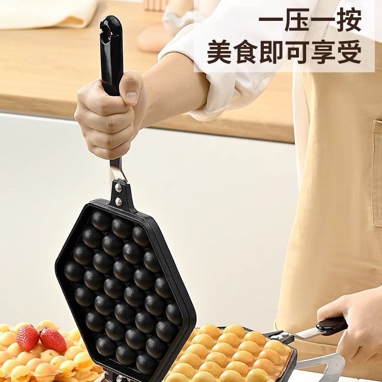 Youyao Household Gas Biscuit Machine Mold Stall Egg Waffle Electric Heating Baking Pan Machine Commercial Cake Mold Egg Waffle Machine