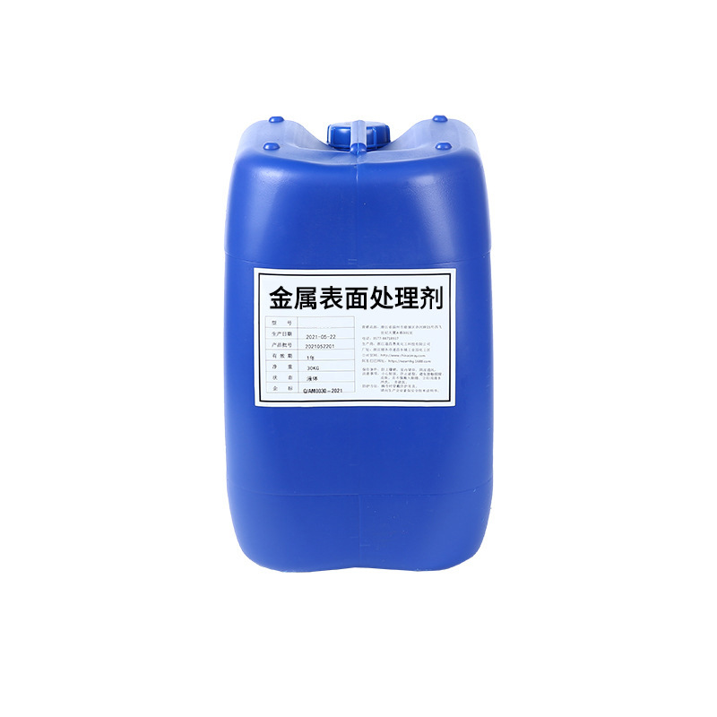 Iron-Based Phosphating Liquid, Concentrated Phosphating Liquid, Electrophoretic Phosphating Agent, Color Film Zinc Iron-Based Phosphating Liquid before Spray Painting and Plastic Spraying