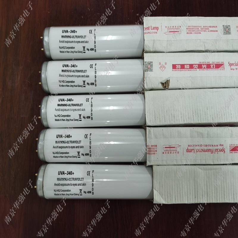 Huaqiang Jiri Brand Uva-340 Uv Ultraviolet Aging Lamp Aging Test Lamp with High Irradiation Intensity