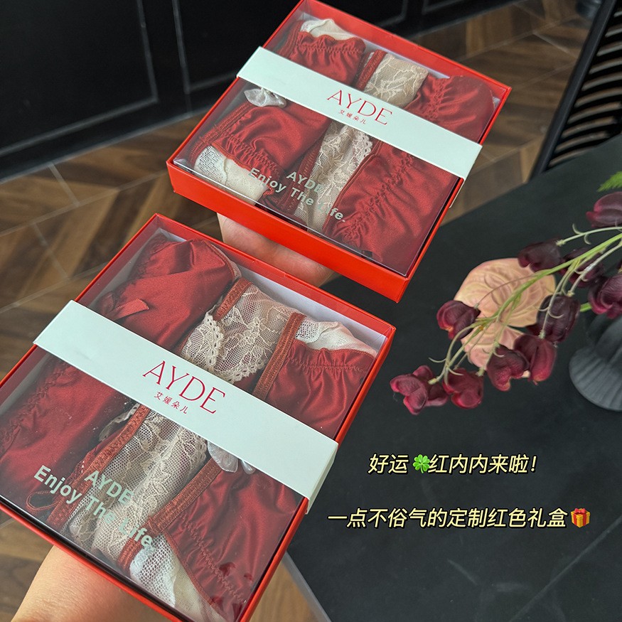 Ancola Red Girl's Underwear Mid-Waist Silky Satin Lace This Life Year Wedding New Year Red Triangle Shorts Head