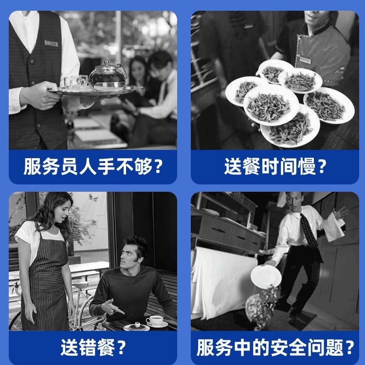 Pudu Intelligent Food Delivery Robot Vitality Waiter Dish Restaurant Hotel Automatic Serving Outdoor Hotel Delivery