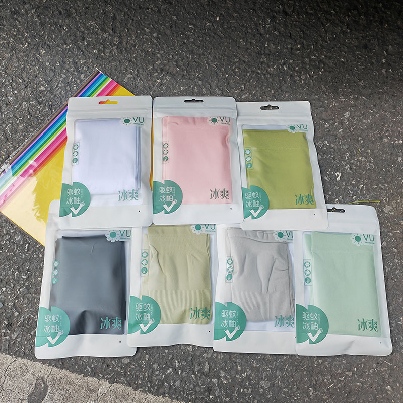 Summer Popular Solid Color Ice Sleeves for Men and Women Sun Protection Cycling Outdoor Anti-Uv Arm Guards Mosquito Repellent Ice Silk Sleeves Wholesale
