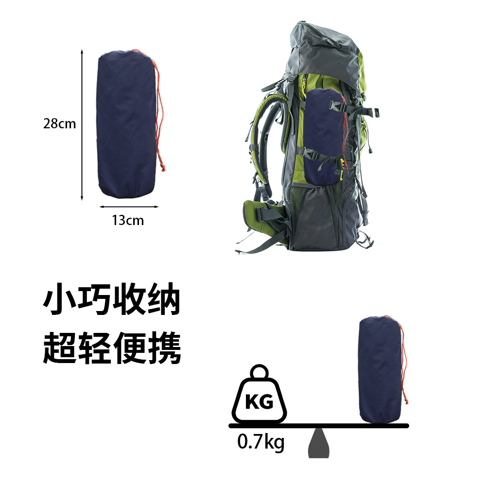 Foot-Press Inflatable Mat for Outdoor Camping, Park Tents, Tpu Sleeping Pad, Thickened Mat for Camping, Lightweight and Portable