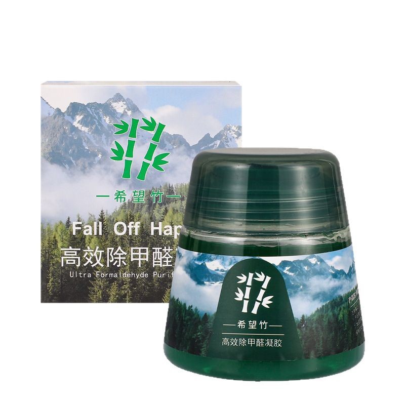 High efficiency in addition to formaldehyde gel formaldehyde absorption magic box new house new car household aldehyde remover air fresh purification small green tank