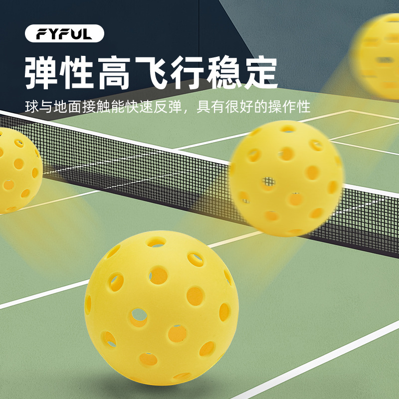 Peak ball 40 hole X40 pico ball 73mm hole ball PICKLEBALL pickle ball injection TPE factory outlet