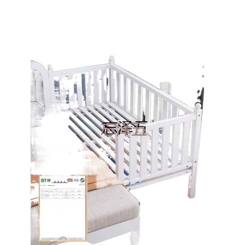 PCGS Children's Bed with Guardrail Small Bed Iron Single Bed Baby Iron Bed Boys' and Girls' Bed Widening Splice Children