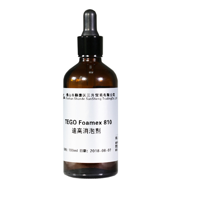 Digao Foamex 810 Defoaming Concentrate Water-Based Neutral Efficient Elimination Large Foaming Microfoaming Diigao Defoaming Agent