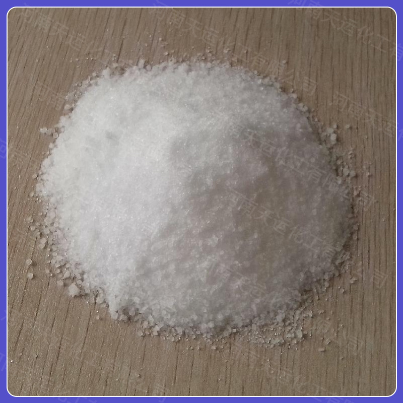Factory Direct Sales Acetone Powder Water-Soluble Acetone Powder Moisturizing Penetrating Agent Large Quantity Discount Tianyun Chemical Industry