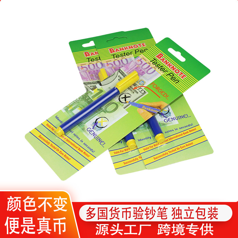 Многонациональная ручка-детектор банкнот смены цвета мини маленький и удобный детектор банкнот