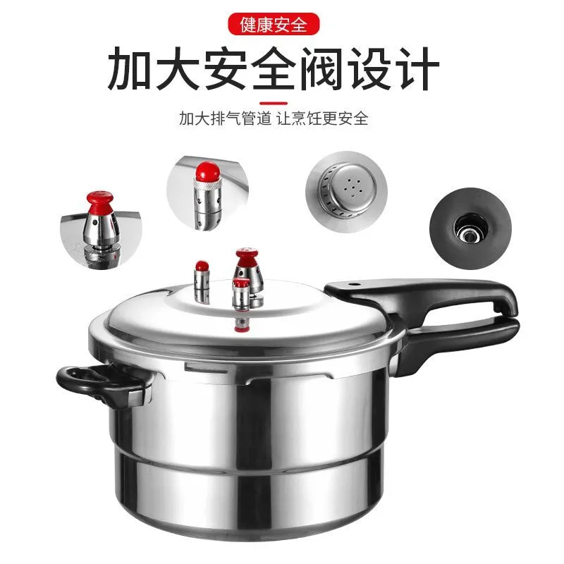 Cross-border aluminum pressure cooker gas induction cooker general household pressure cooker with steamer trade export factory direct sales